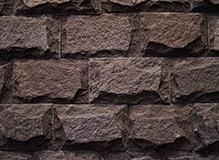 Камень лемезит-со сколом, цвет-бордо, фото Купить Лемезит-со сколом, цвет-бордо в Мытищах